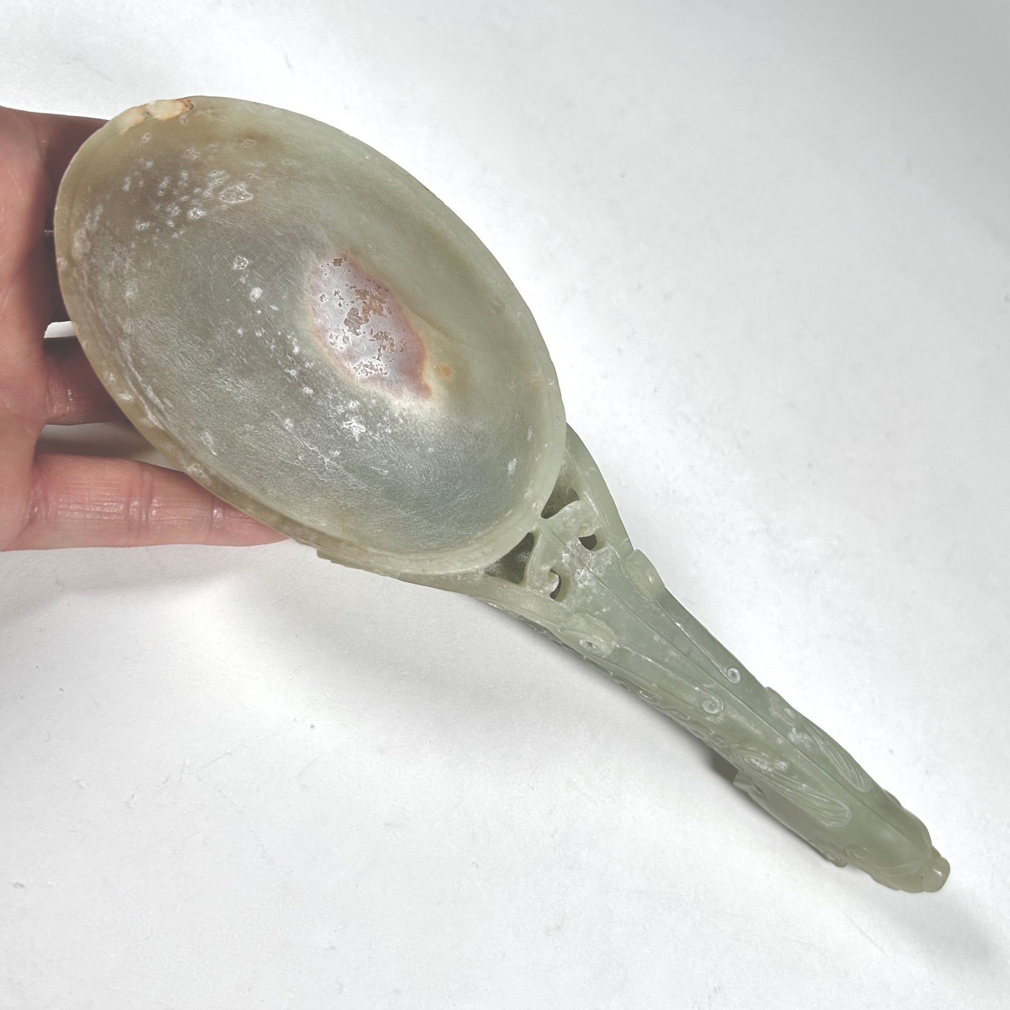 Etched Asian Ceremonial Spoon with Dragon Motif