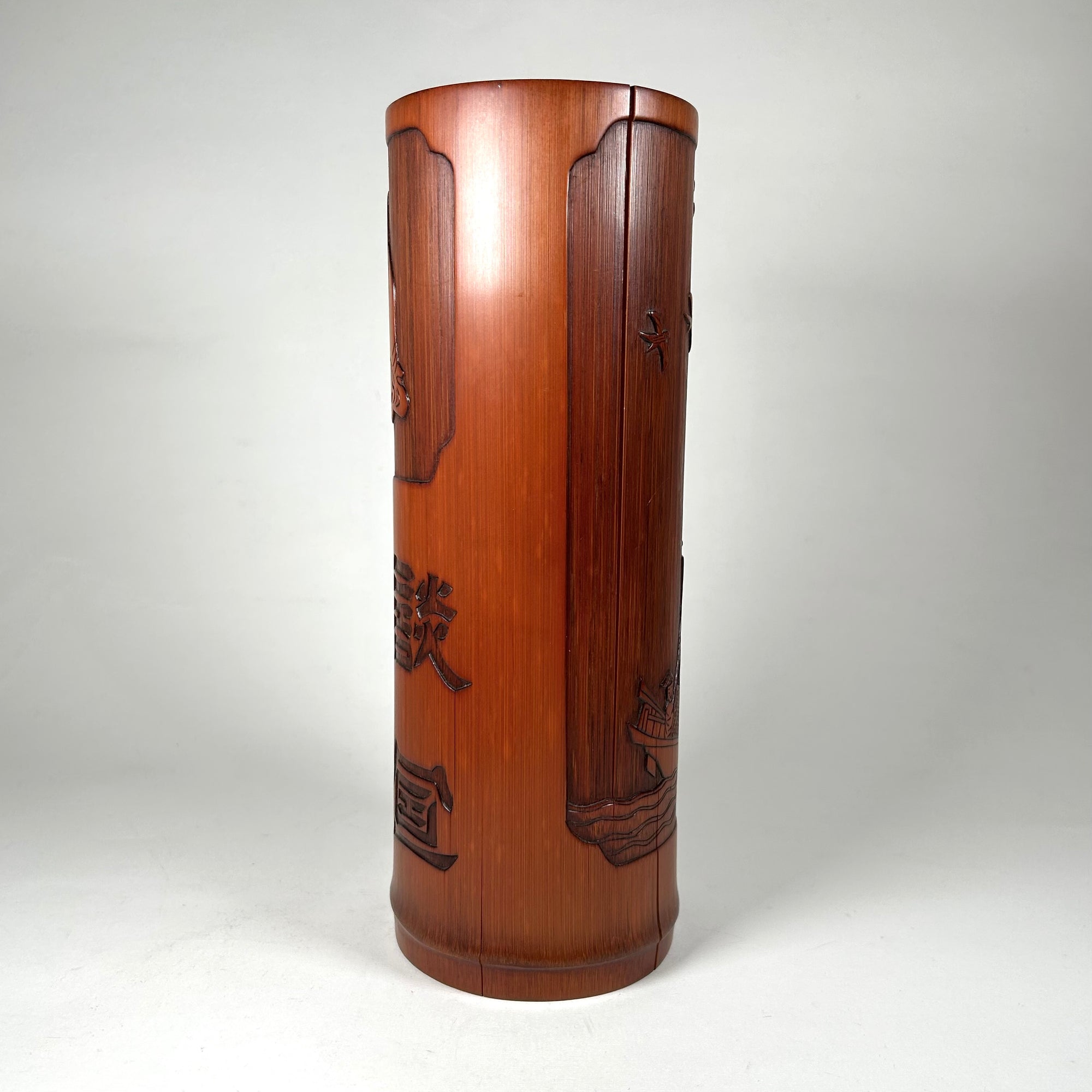 Vintage Asian Bamboo Brush Pot with Asian Characters and Figure