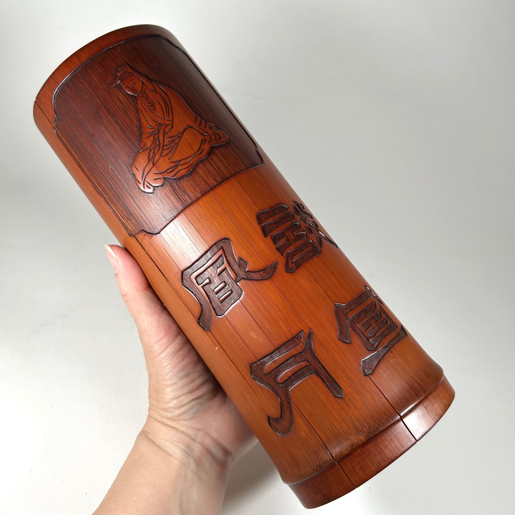 Vintage Asian Bamboo Brush Pot with Asian Characters and Figure