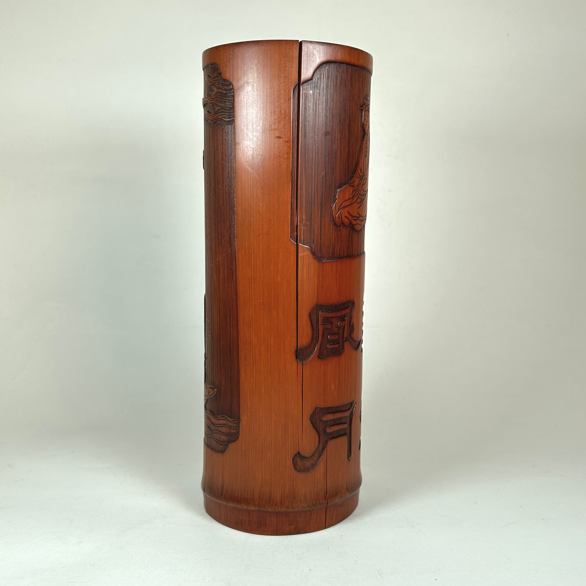 Vintage Asian Bamboo Brush Pot with Asian Characters and Figure