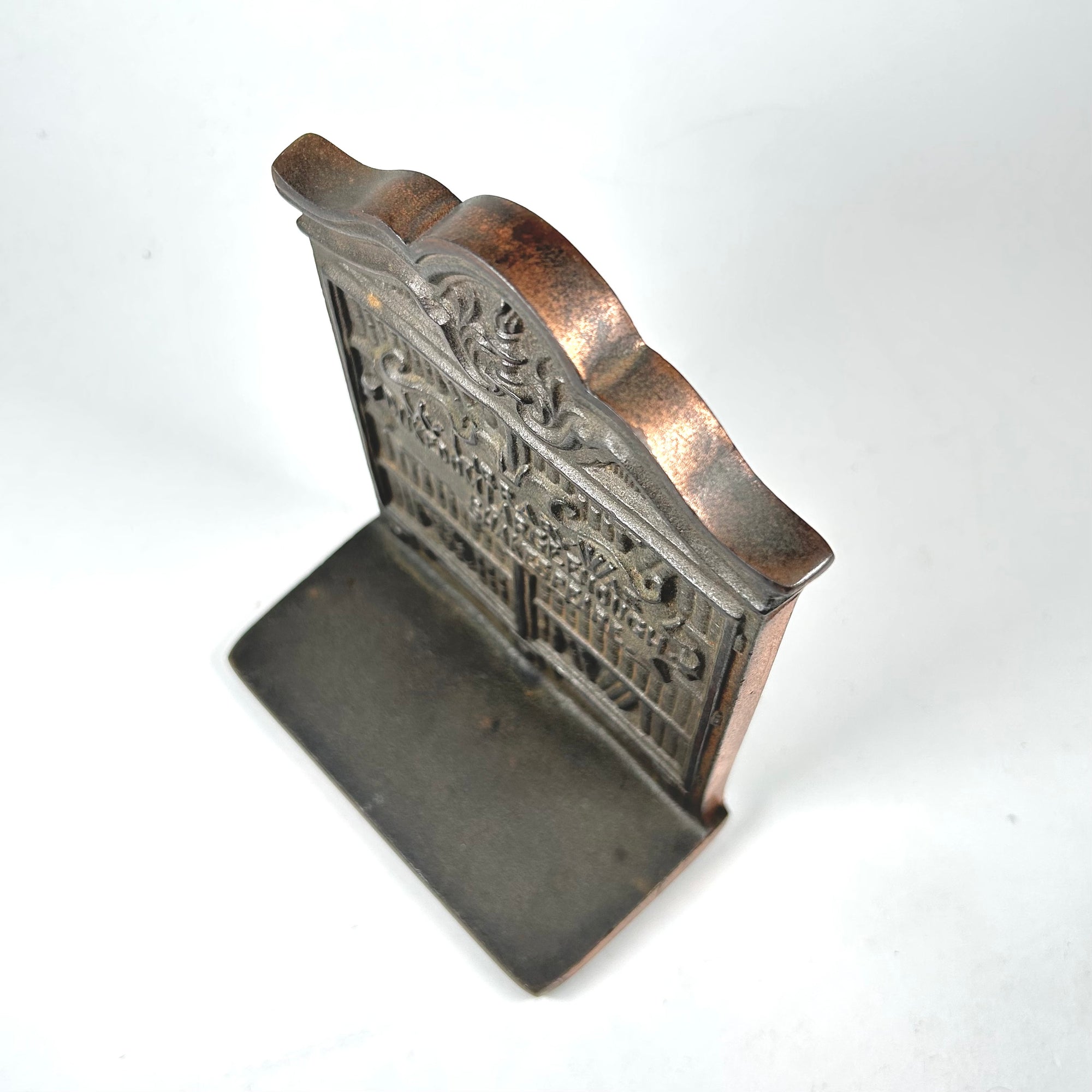 Vintage BF and M Co. Cast Iron Bookend with Shakespeare Quote and Bookshelves— Single