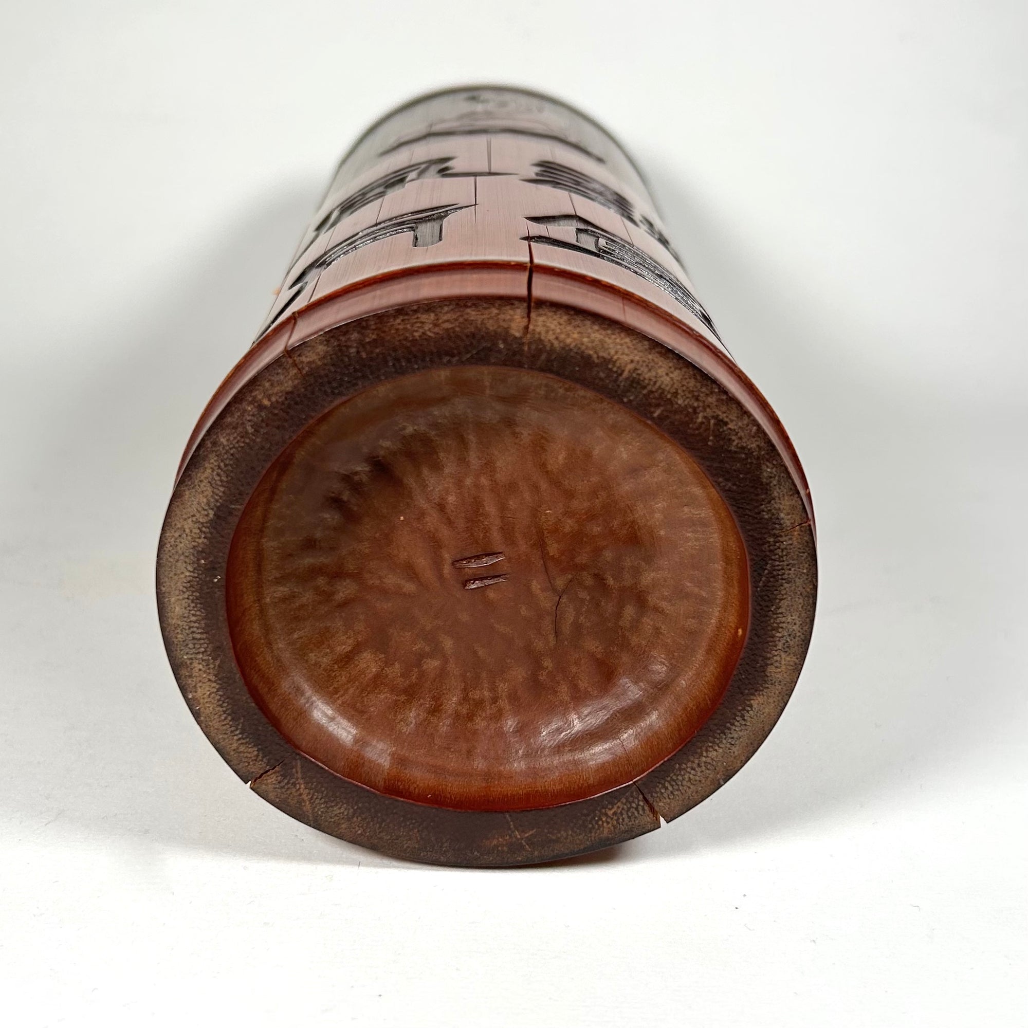Vintage Asian Bamboo Brush Pot with Asian Characters and Figure
