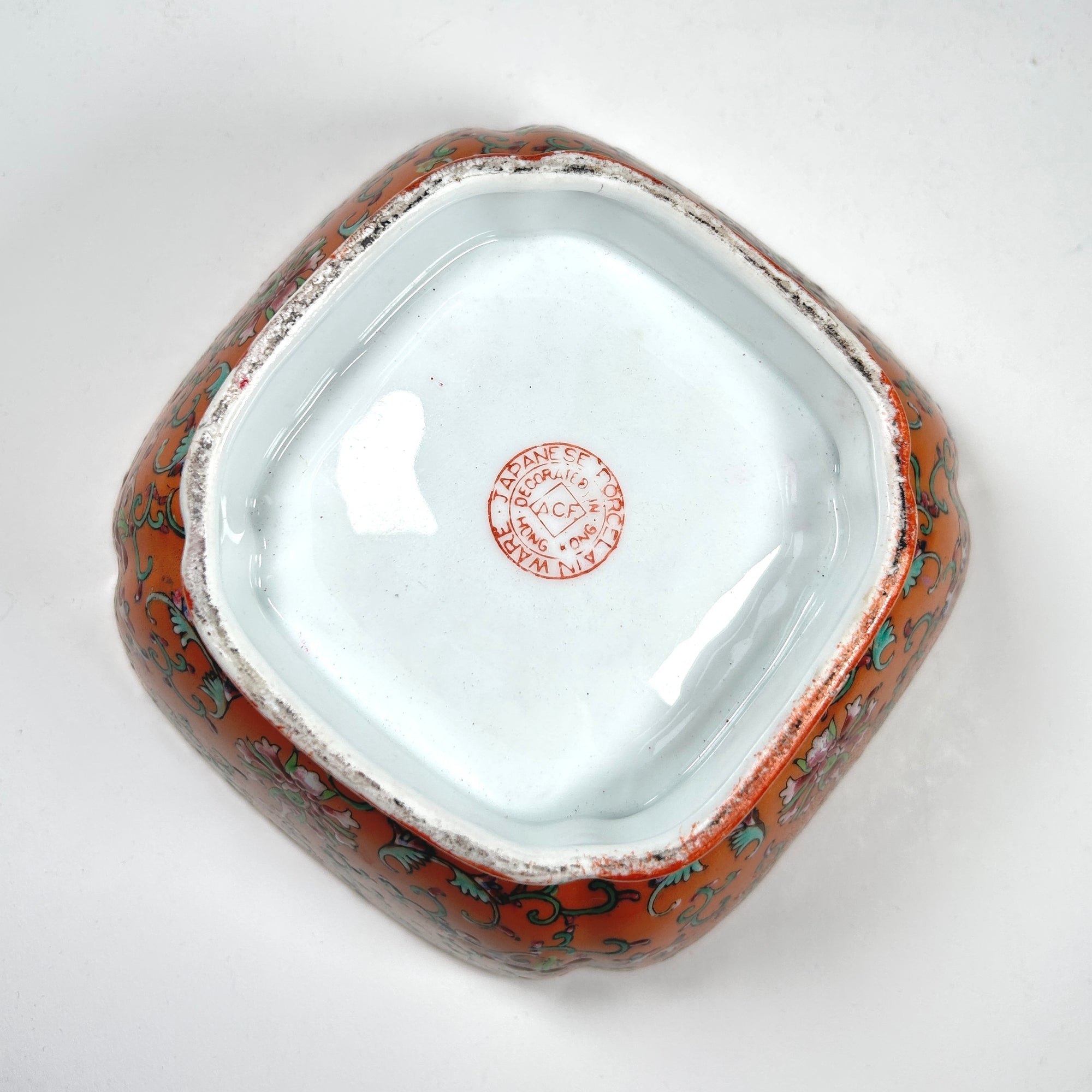 Vintage Orange Famille Rose Footed Square Bowl