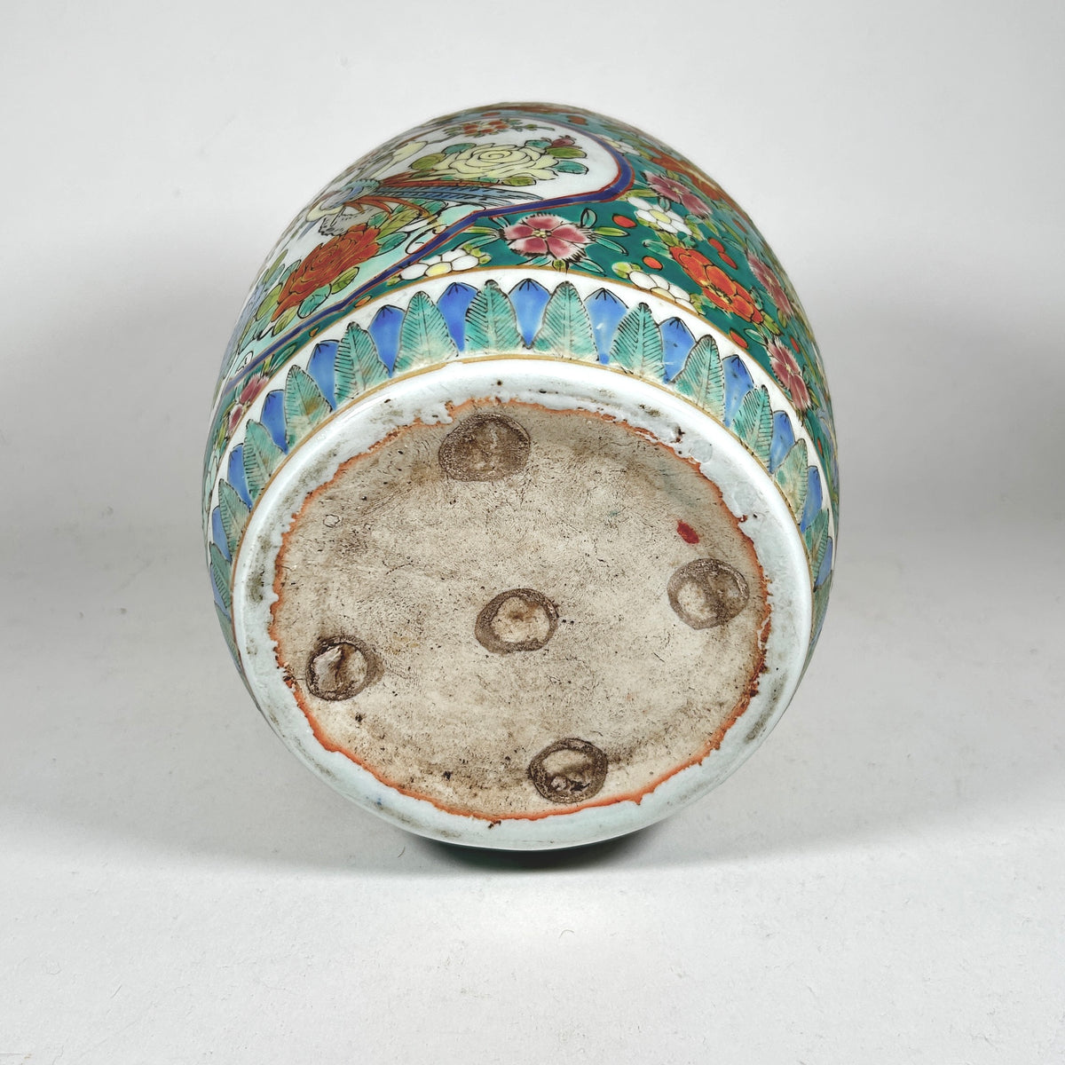 Vintage Japanese Enameled Plant Pot with Birds and Flowers